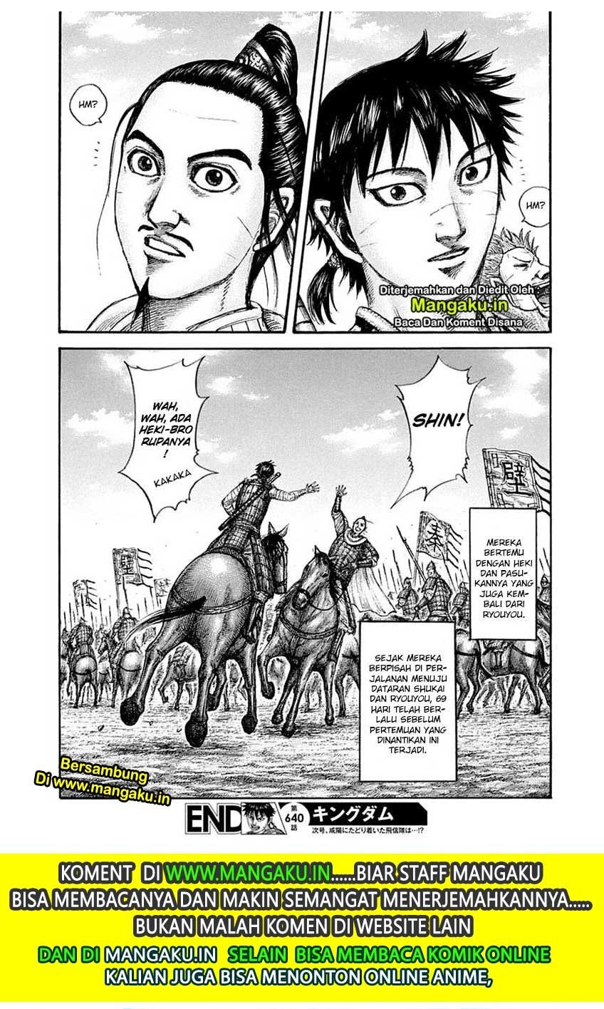 Kingdom Chapter 640