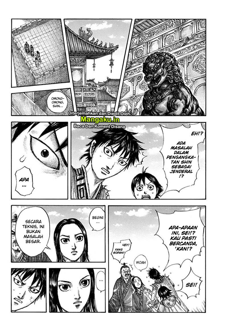 Kingdom Chapter 641