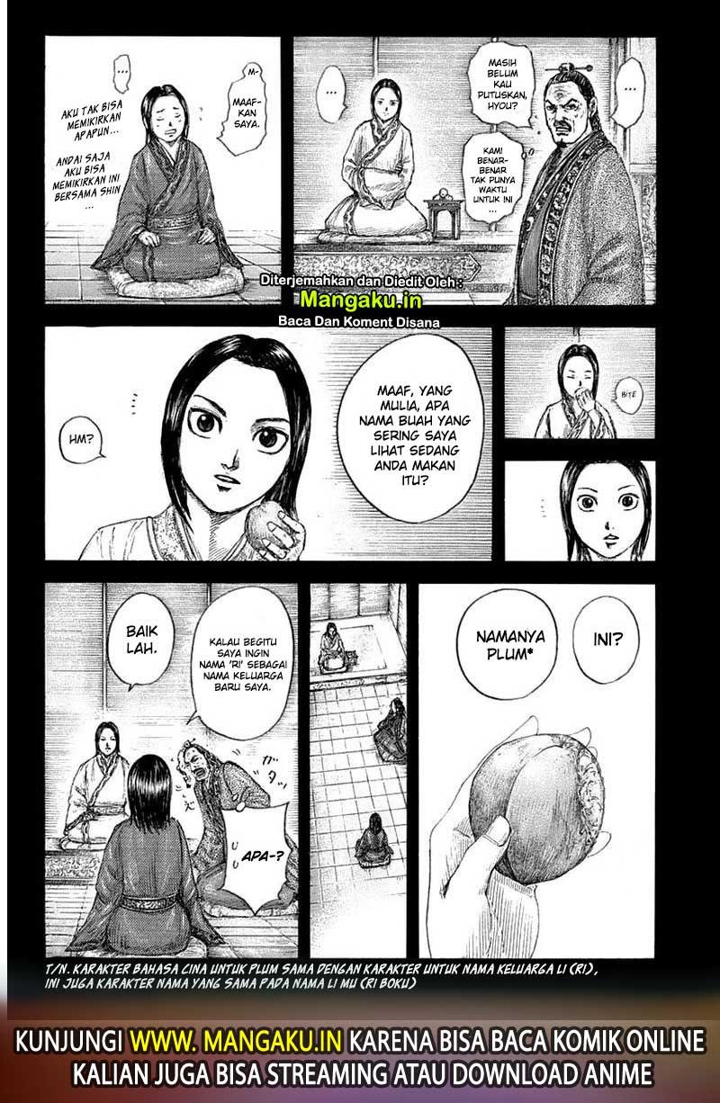 Kingdom Chapter 641