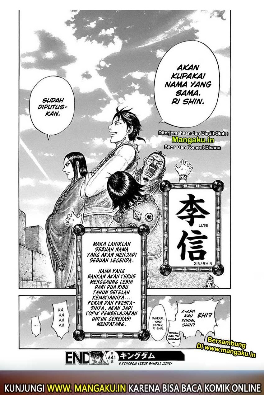 Kingdom Chapter 641
