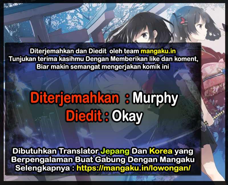 Kingdom Chapter 642