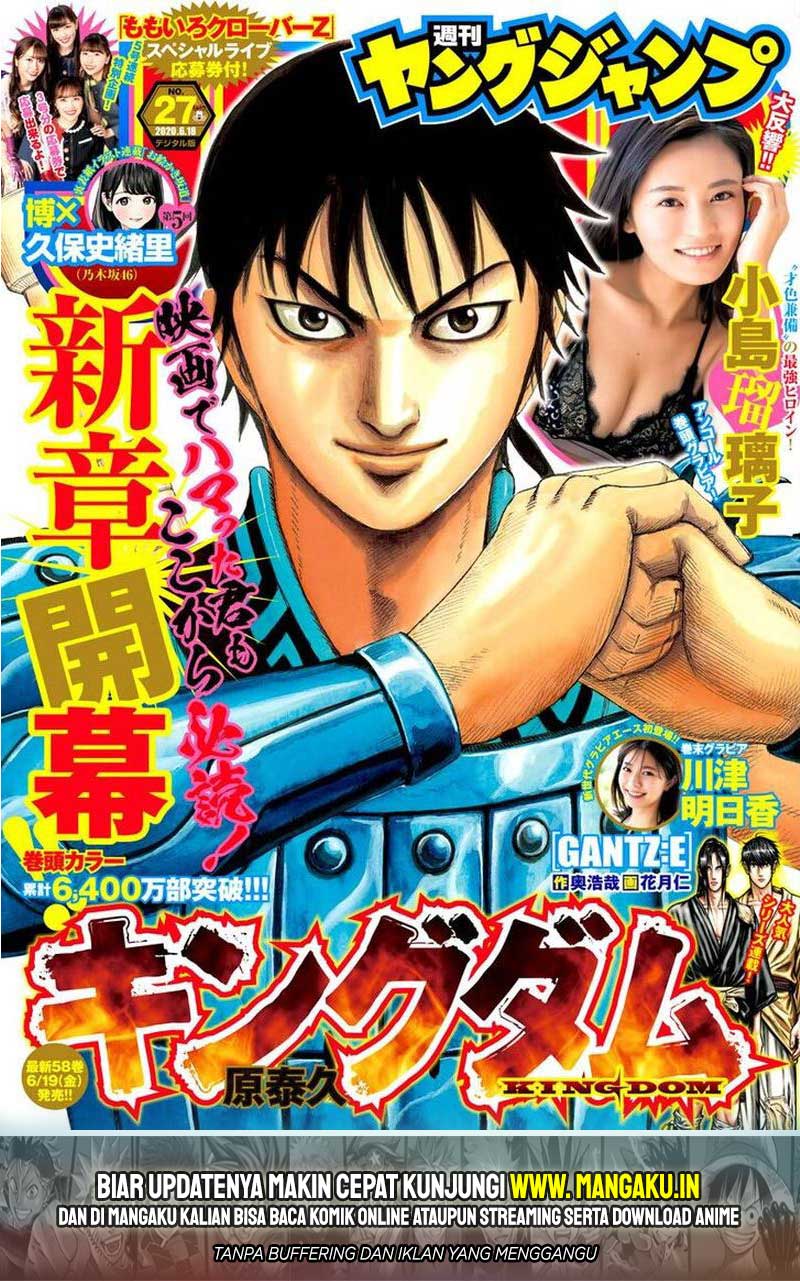 Kingdom Chapter 642