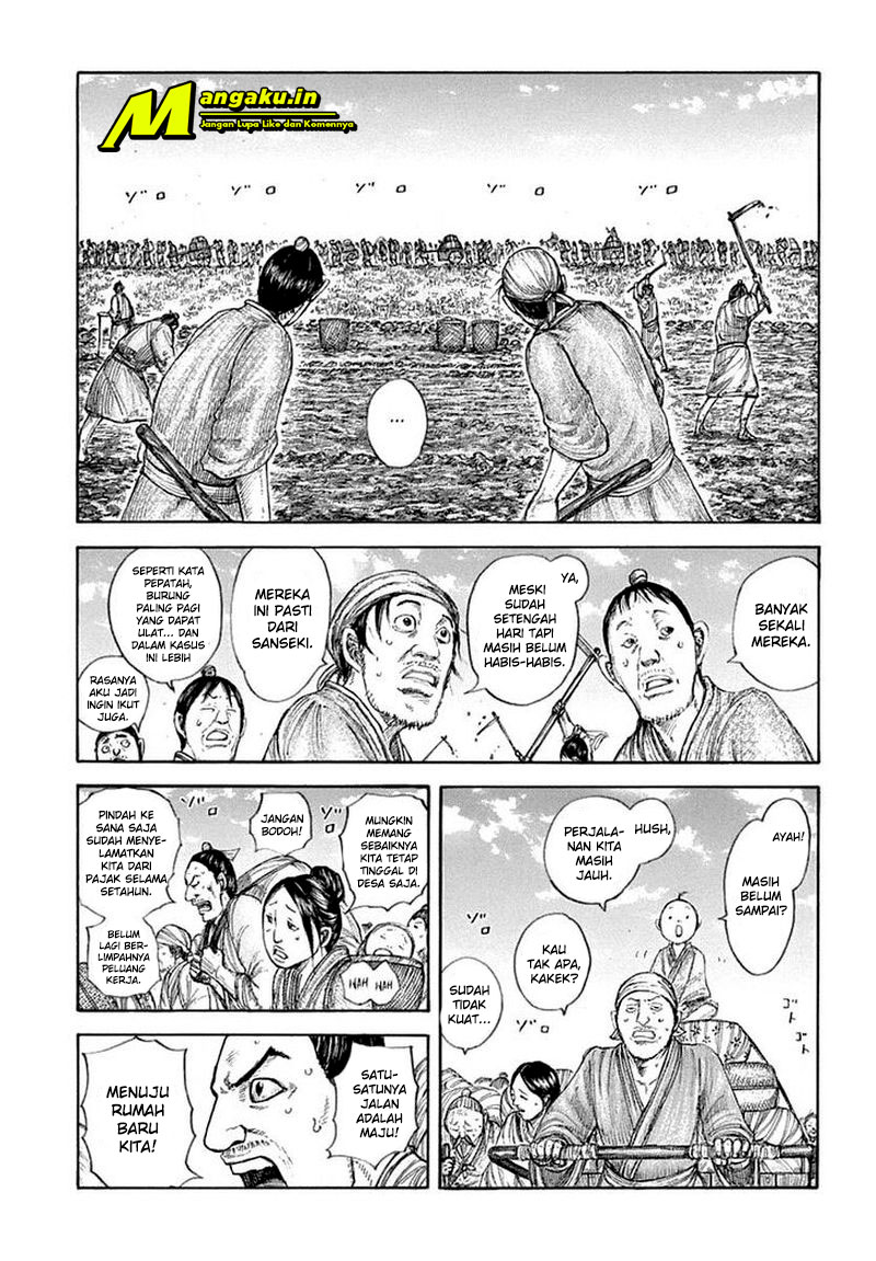 Kingdom Chapter 642