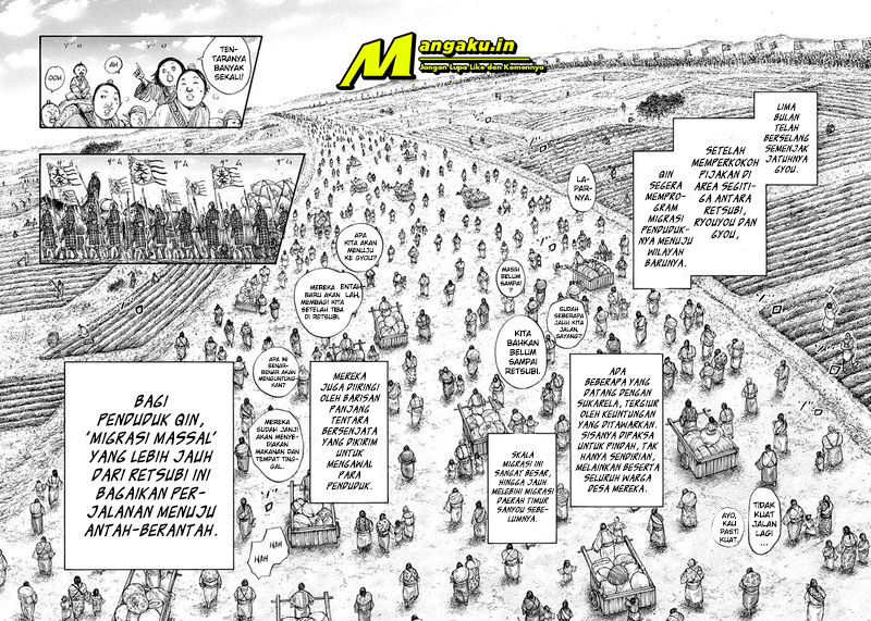 Kingdom Chapter 642