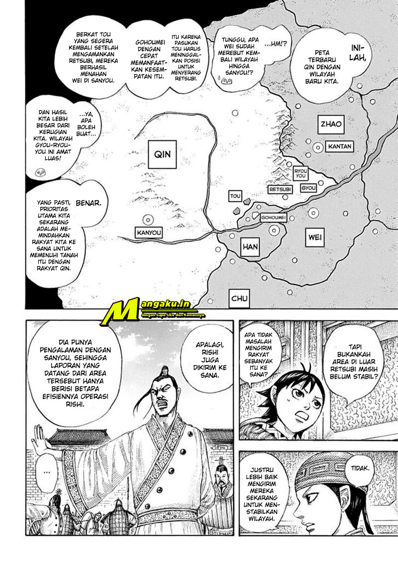 Kingdom Chapter 642