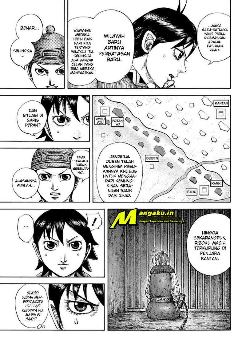 Kingdom Chapter 642