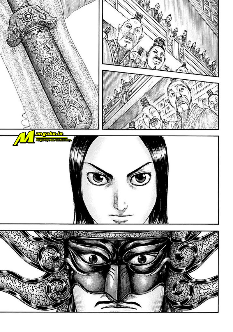 Kingdom Chapter 642