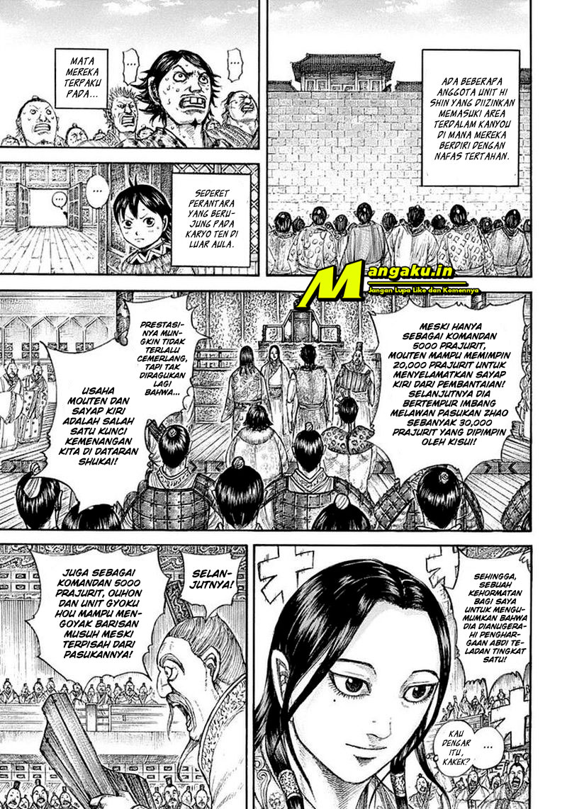 Kingdom Chapter 642