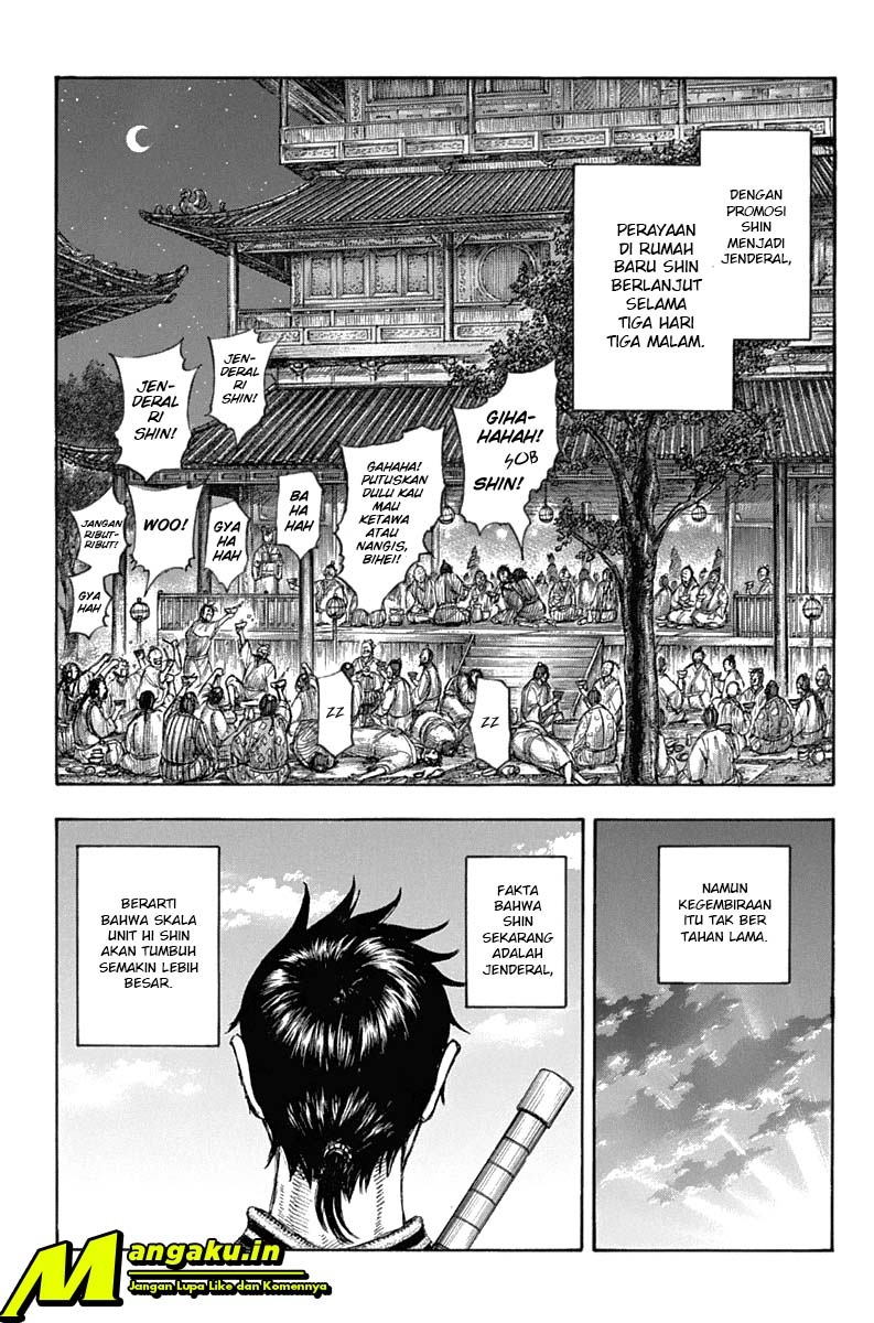 Kingdom Chapter 643