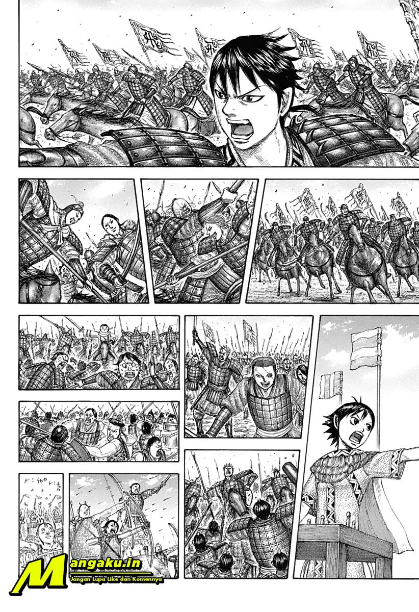 Kingdom Chapter 643