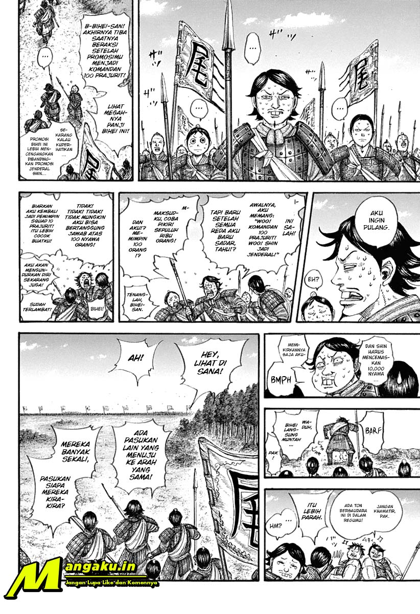 Kingdom Chapter 643