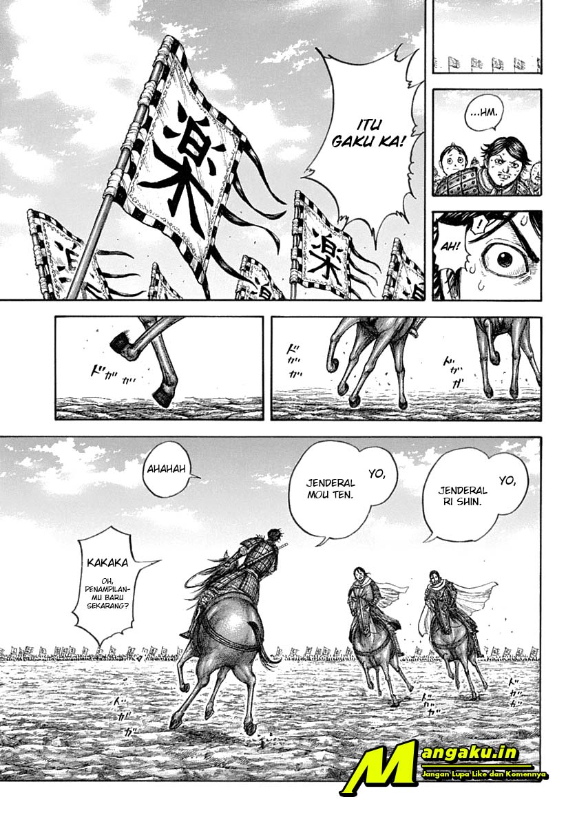 Kingdom Chapter 643