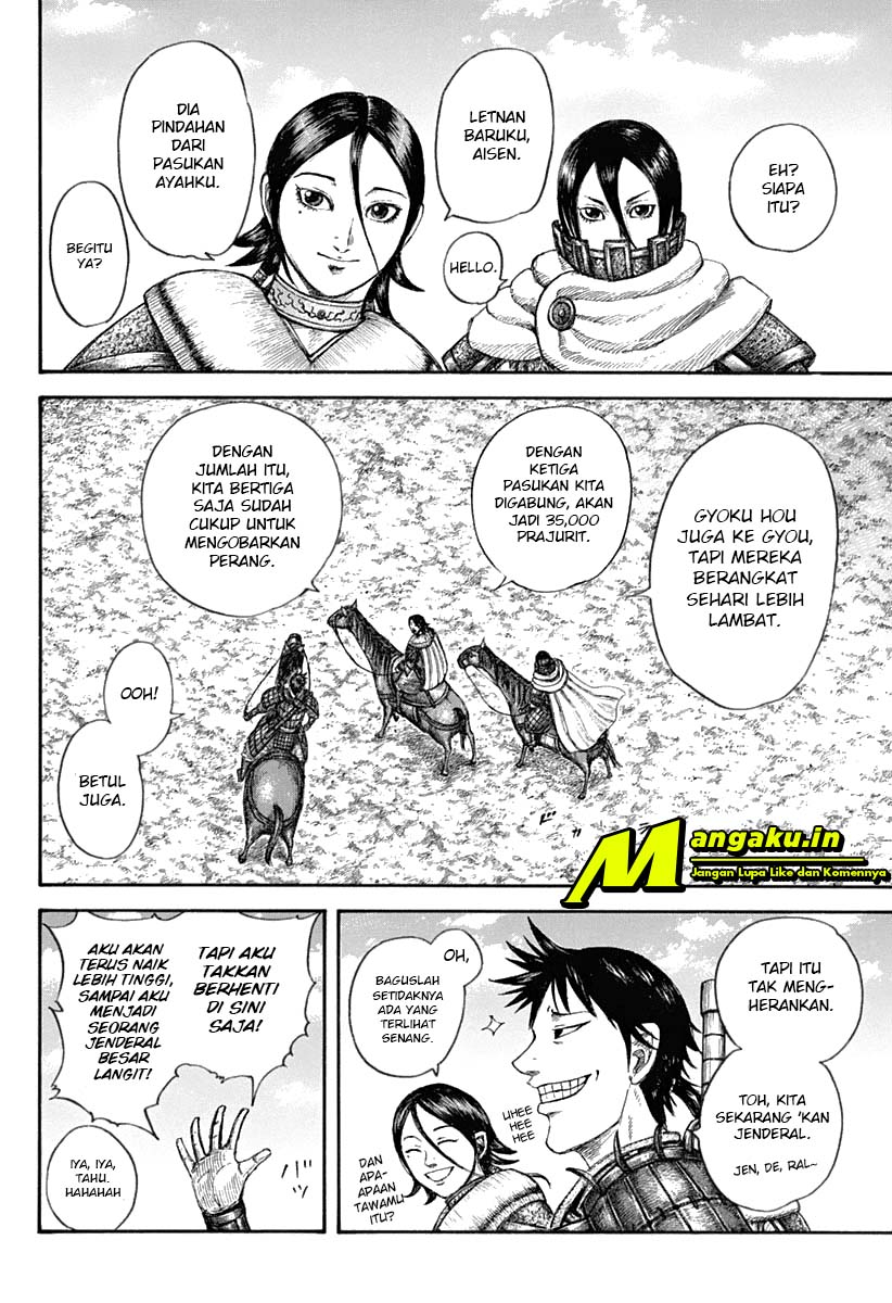 Kingdom Chapter 643