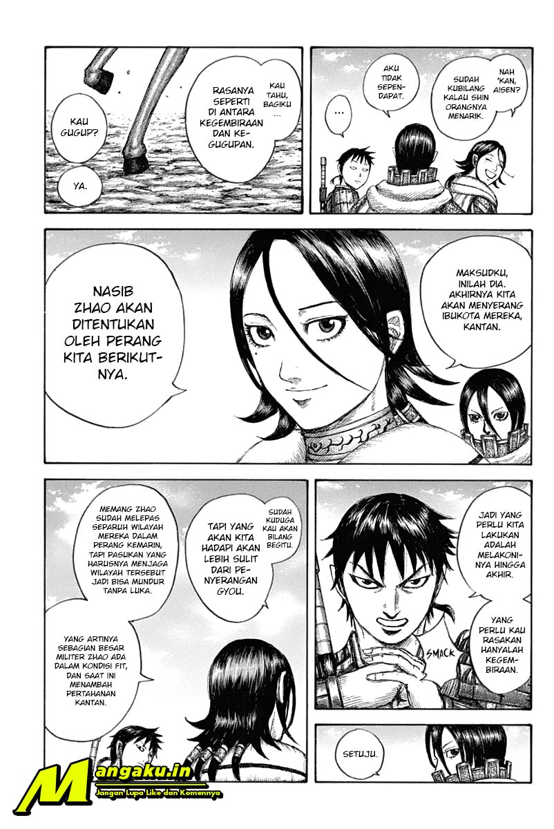 Kingdom Chapter 643