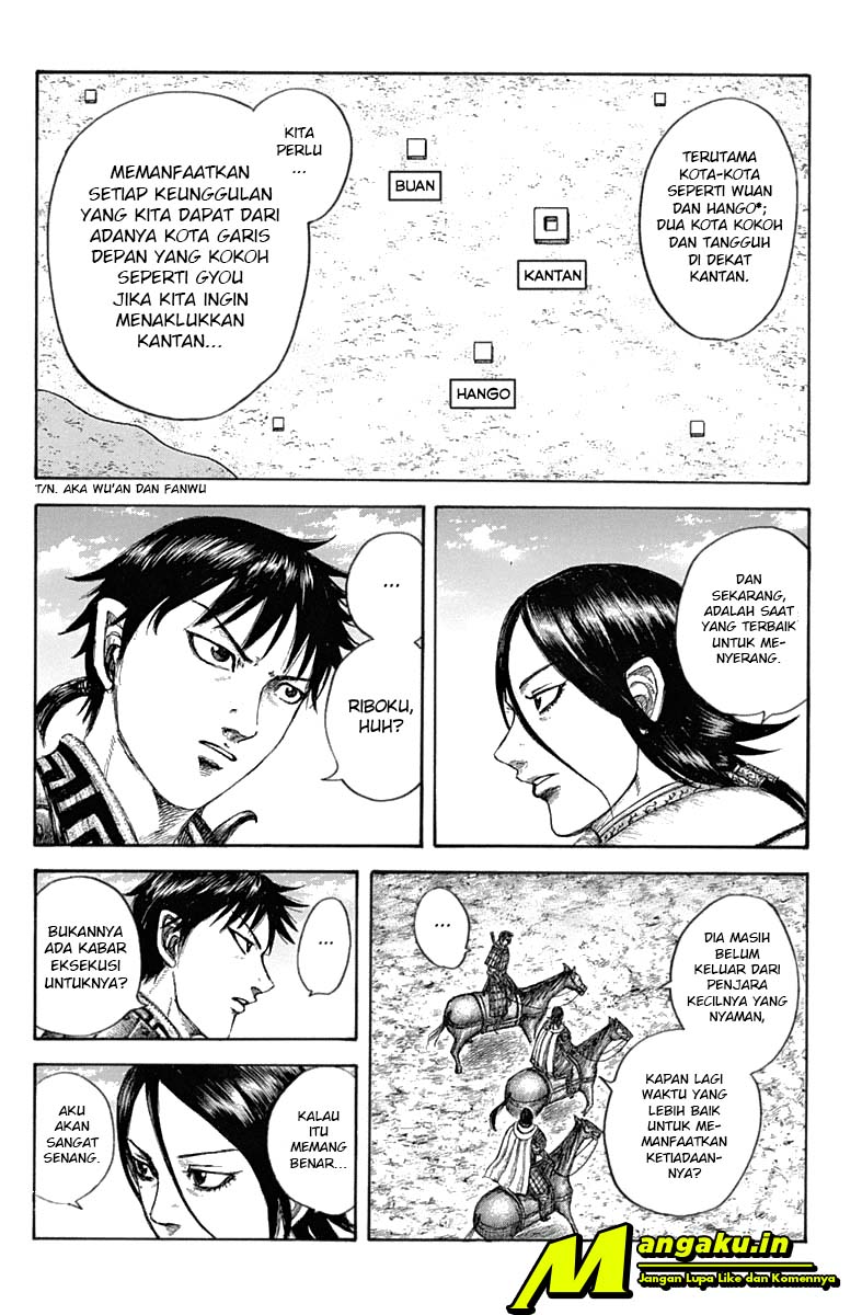 Kingdom Chapter 643