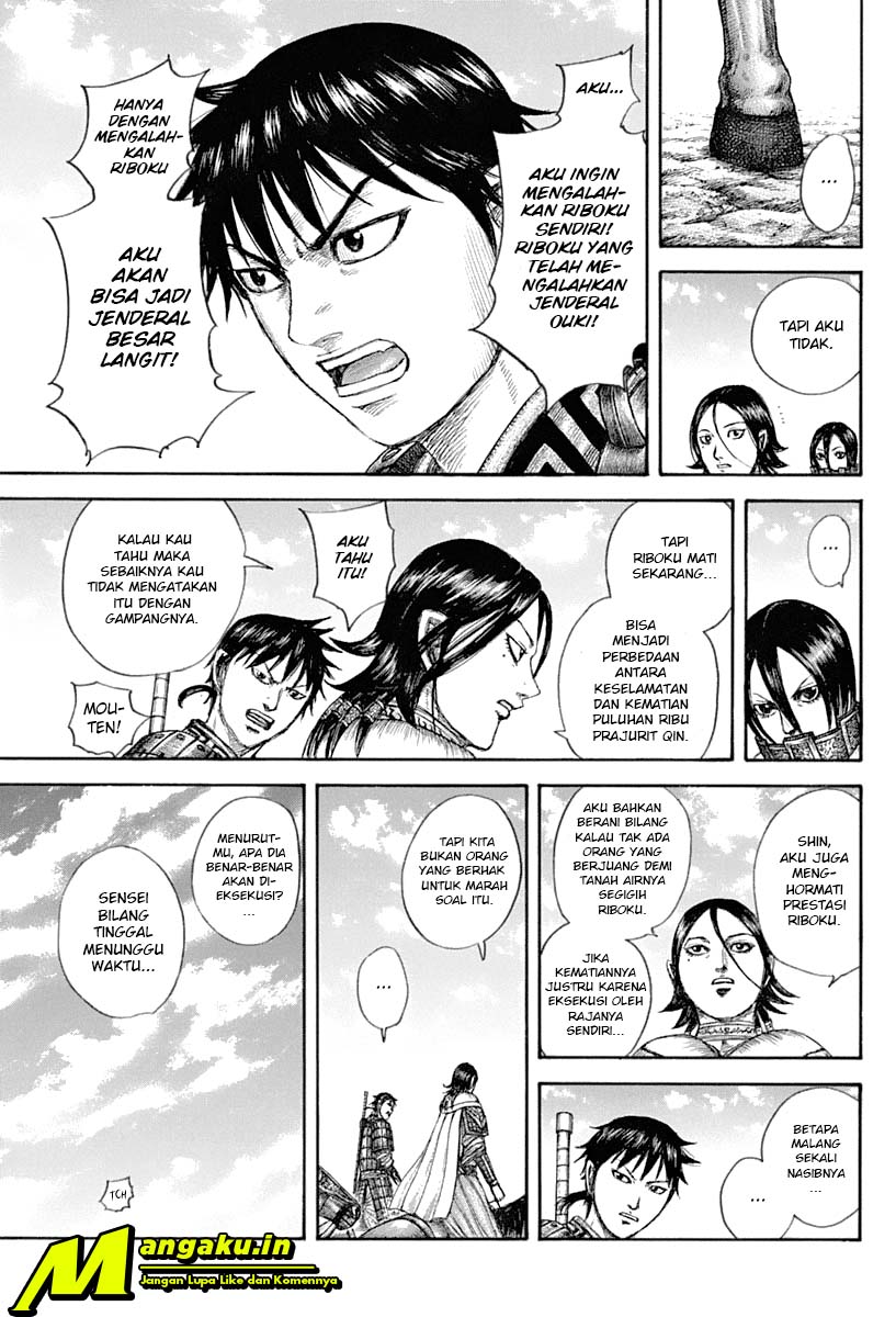 Kingdom Chapter 643