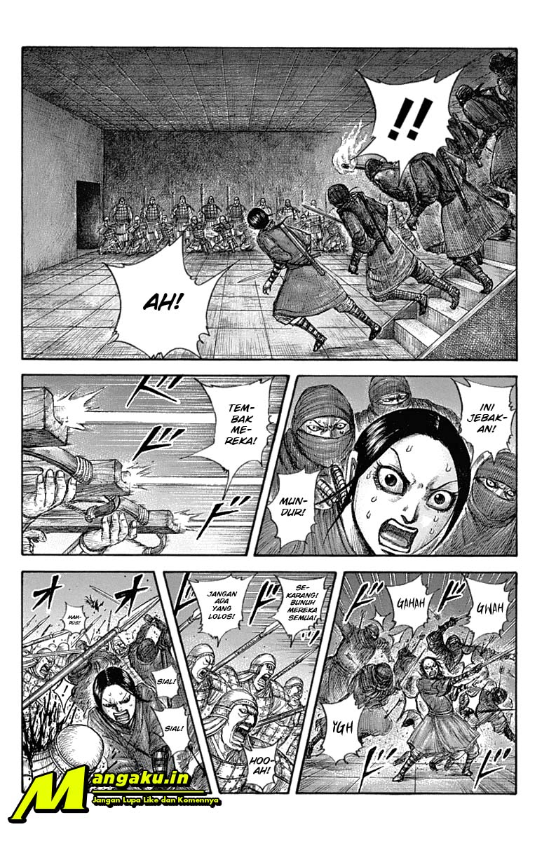 Kingdom Chapter 643