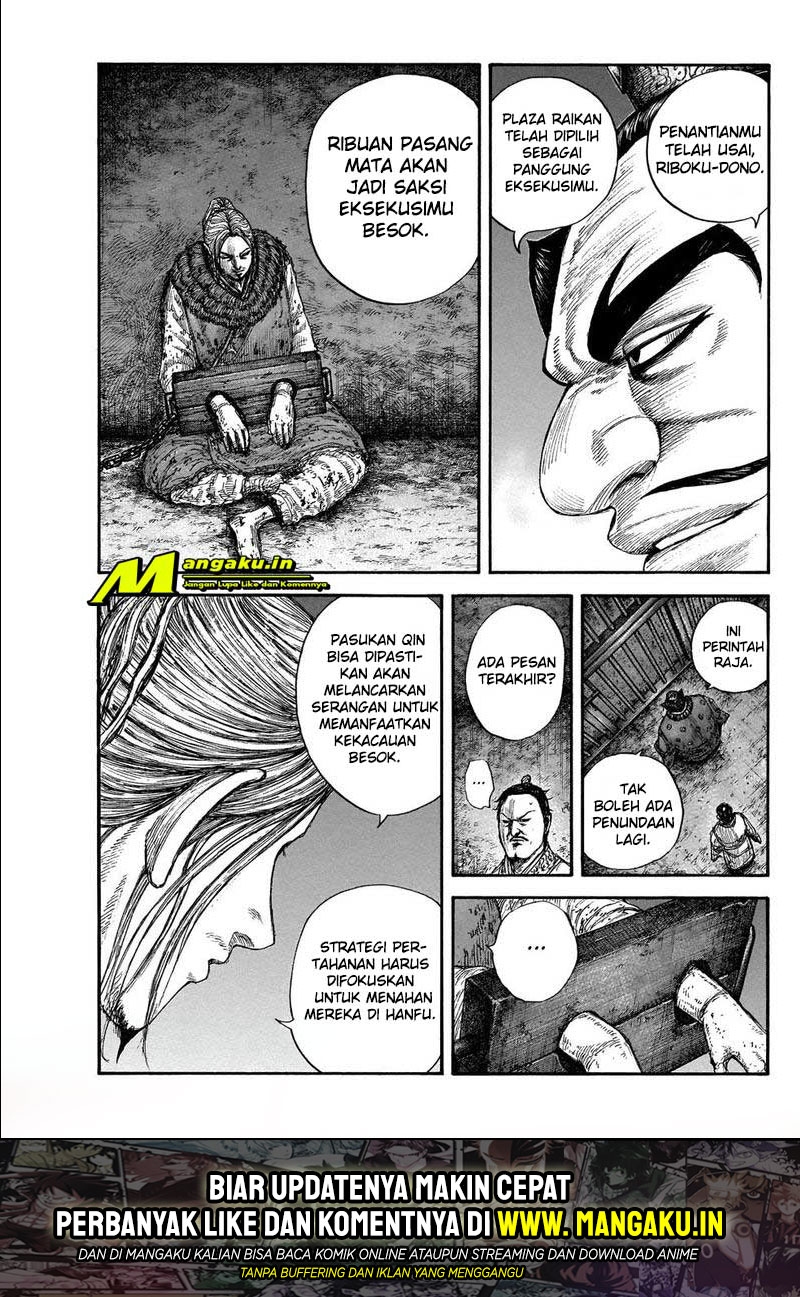 Kingdom Chapter 644