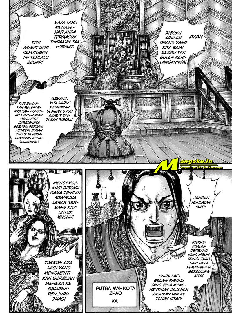 Kingdom Chapter 644