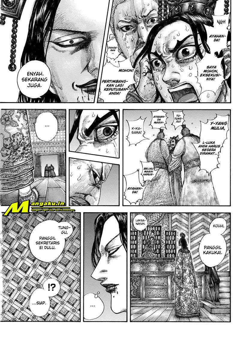 Kingdom Chapter 644