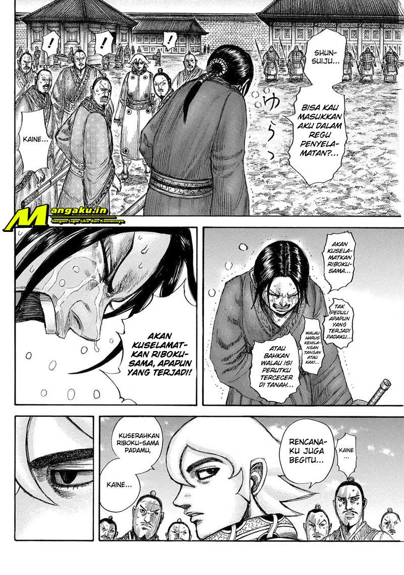 Kingdom Chapter 644