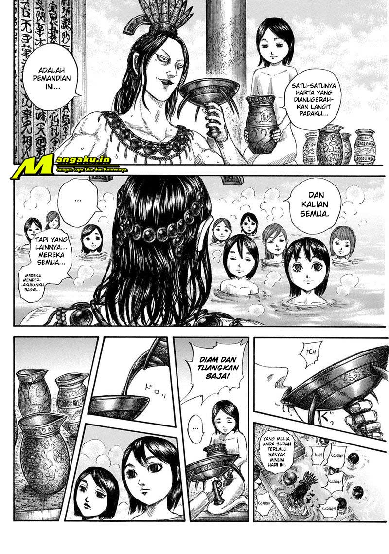 Kingdom Chapter 644