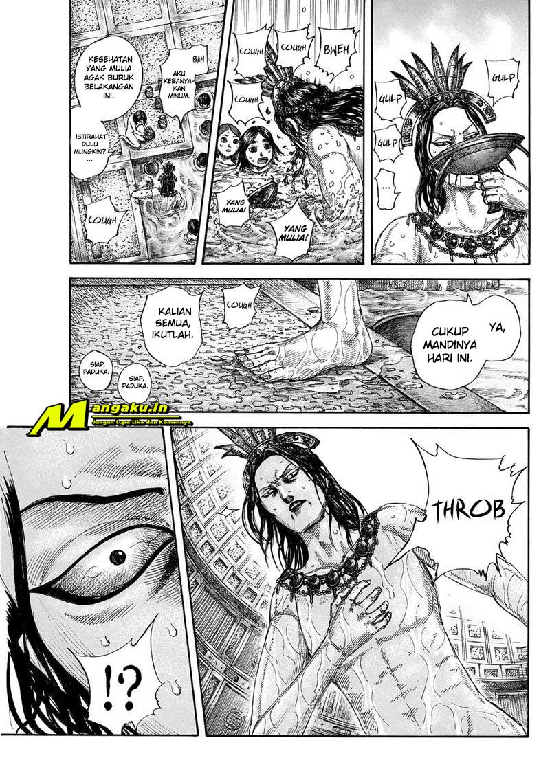 Kingdom Chapter 644