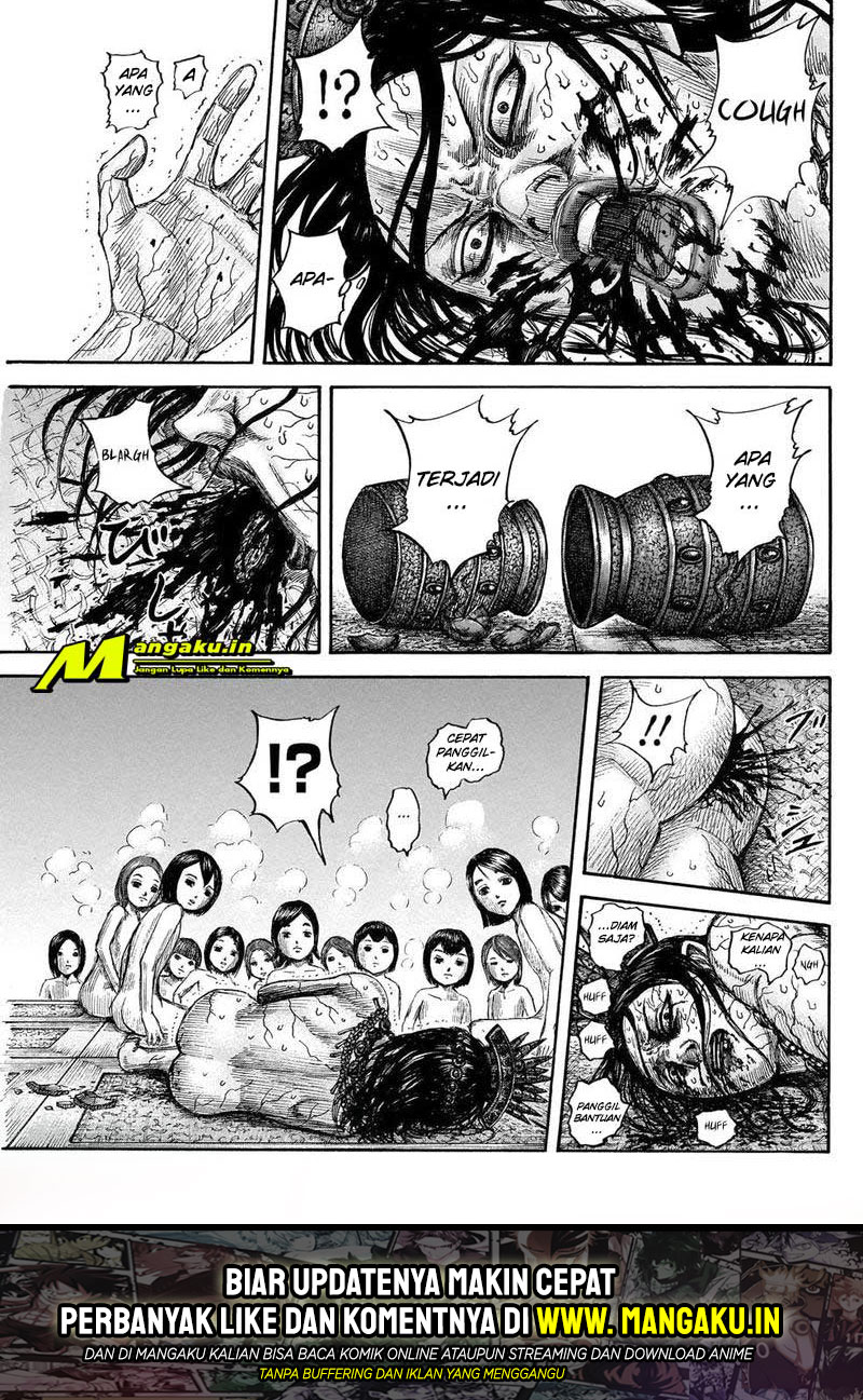 Kingdom Chapter 644