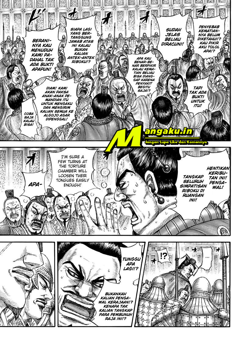 Kingdom Chapter 645