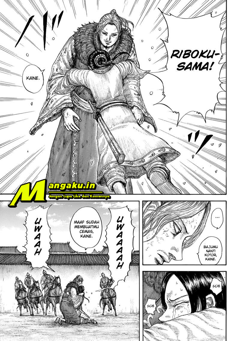 Kingdom Chapter 645