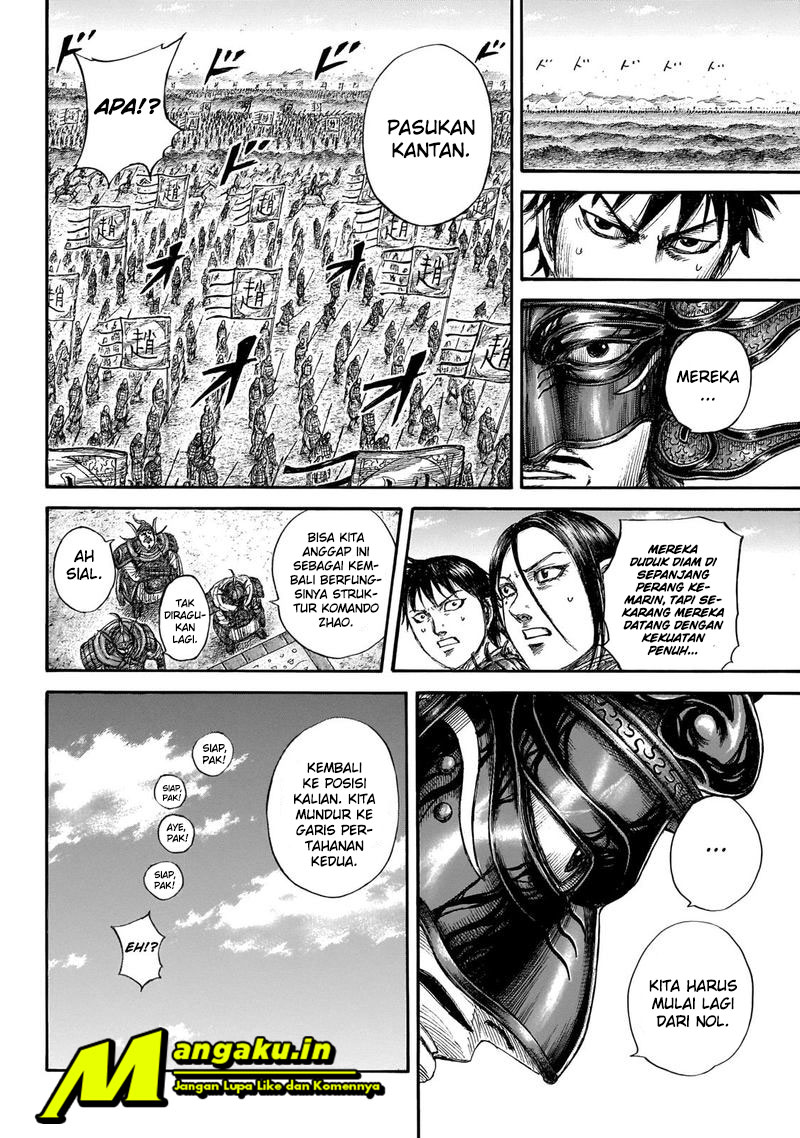 Kingdom Chapter 645