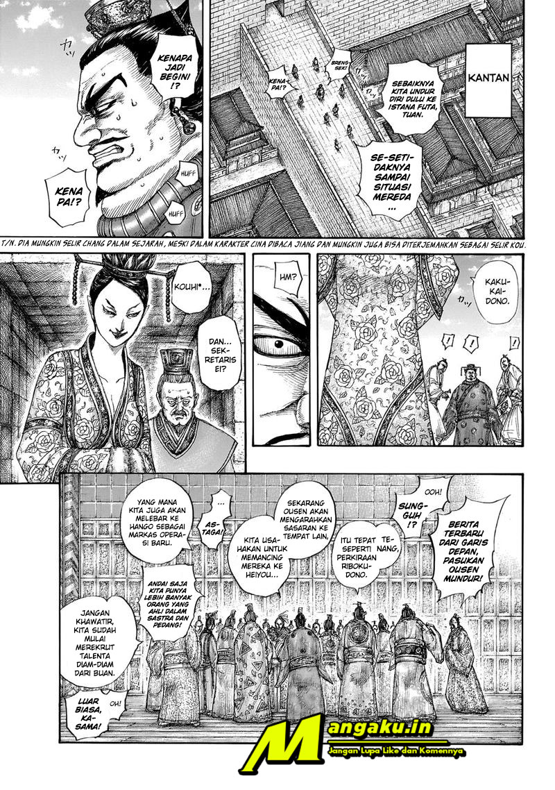 Kingdom Chapter 645