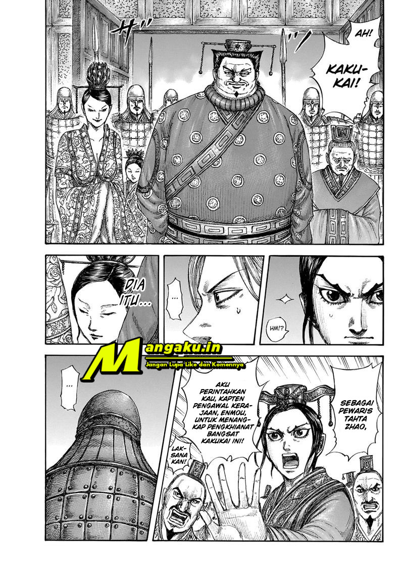Kingdom Chapter 645