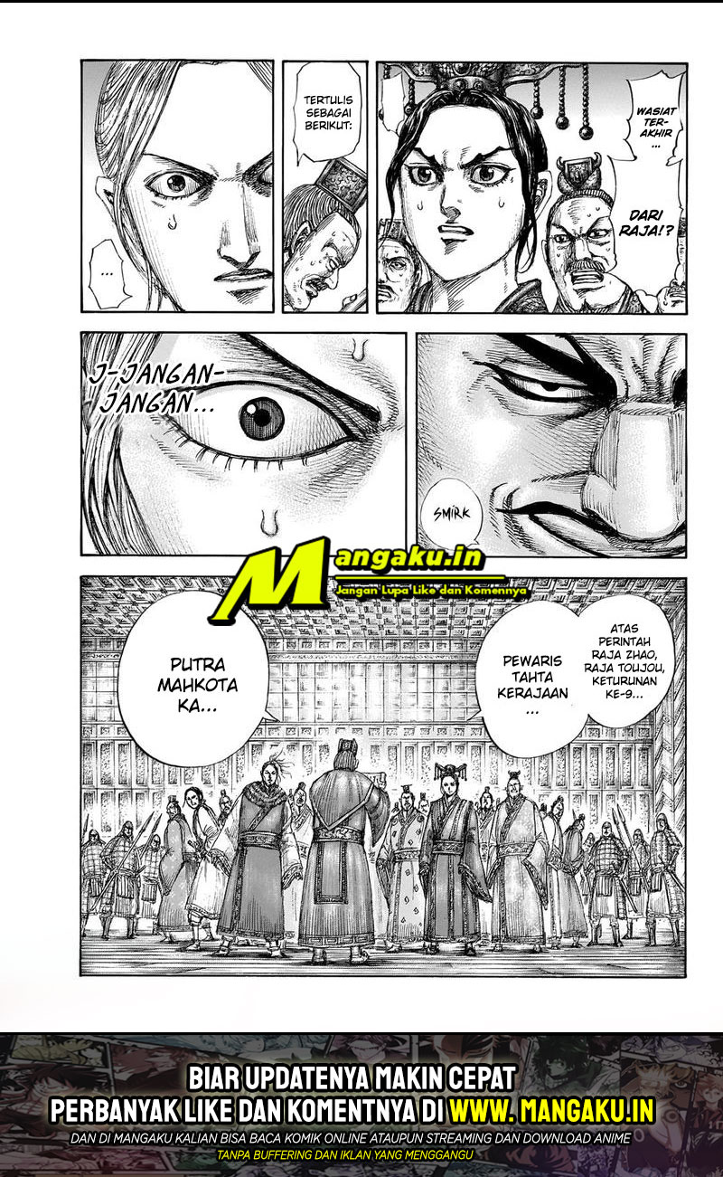 Kingdom Chapter 645