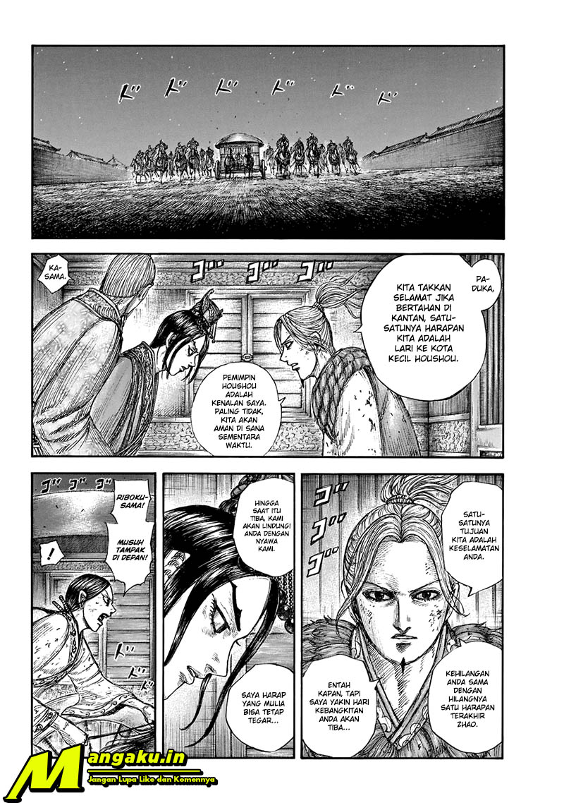 Kingdom Chapter 646