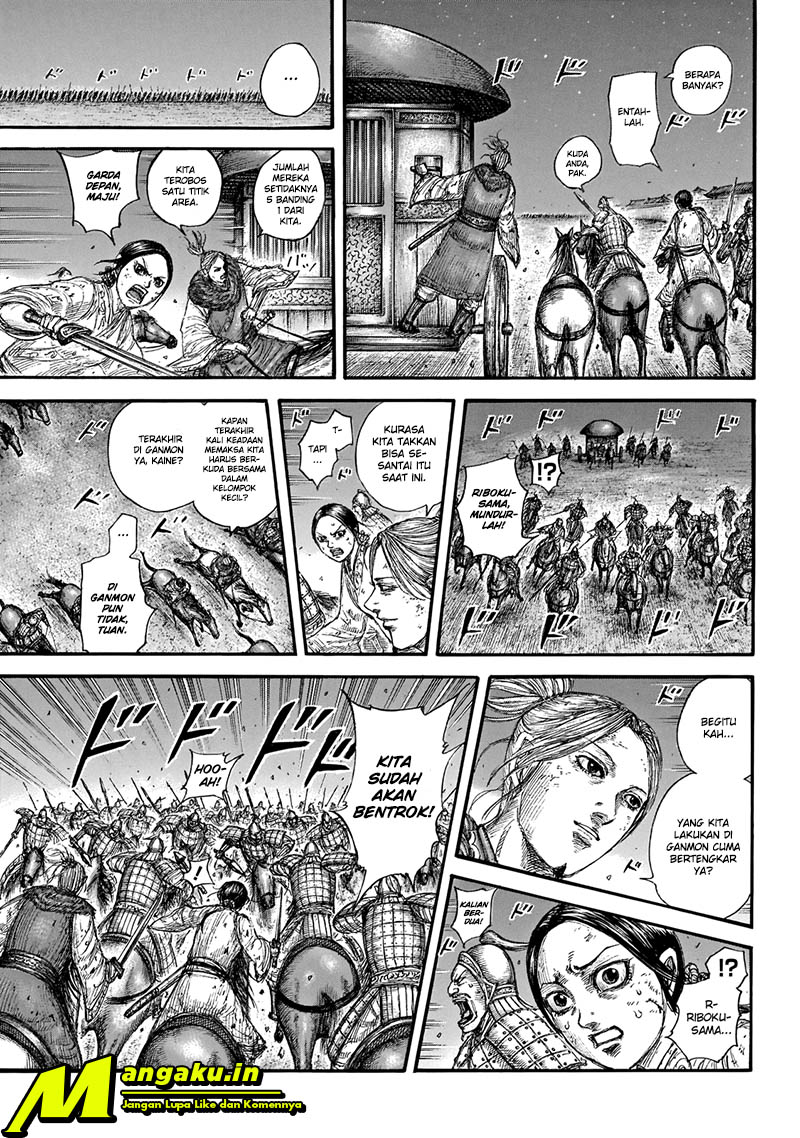 Kingdom Chapter 646
