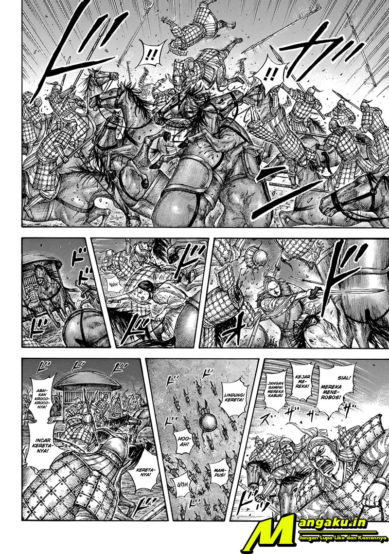 Kingdom Chapter 646