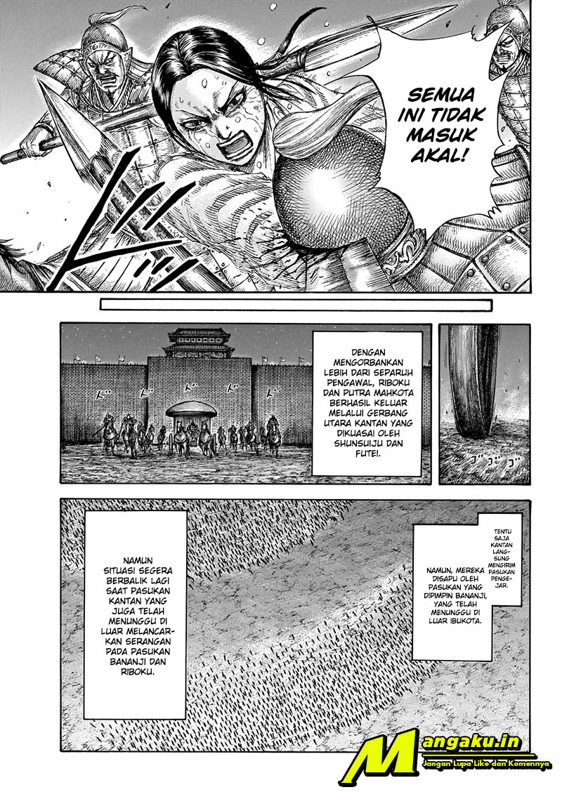Kingdom Chapter 646