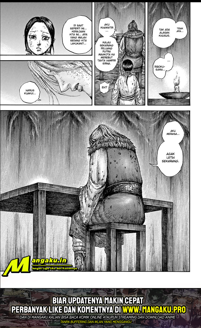 Kingdom Chapter 646