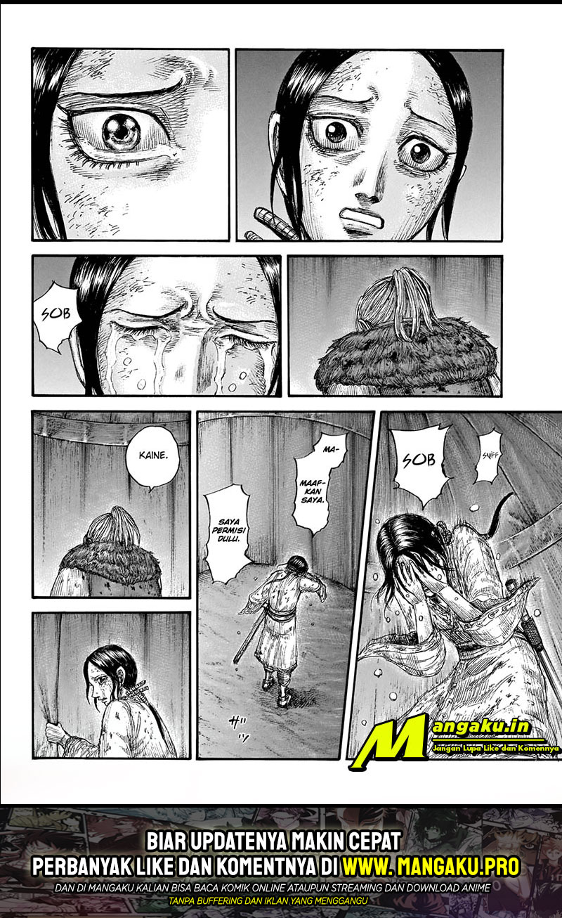 Kingdom Chapter 646