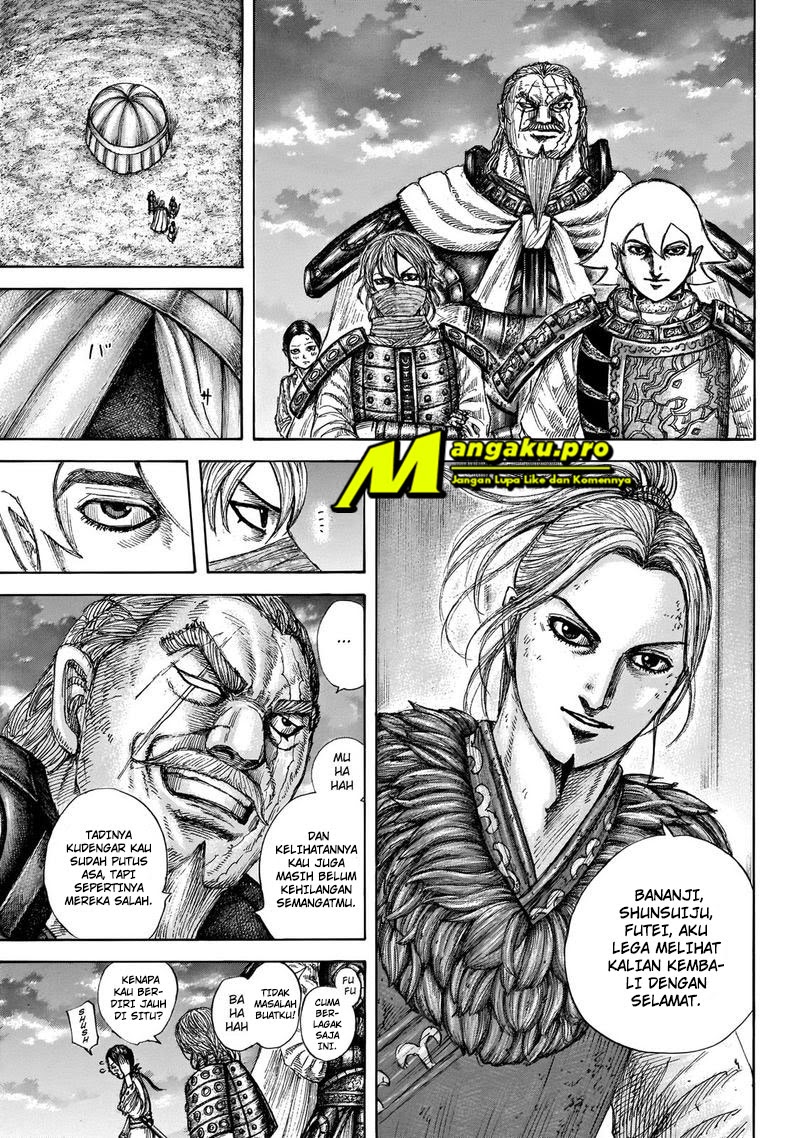 Kingdom Chapter 647