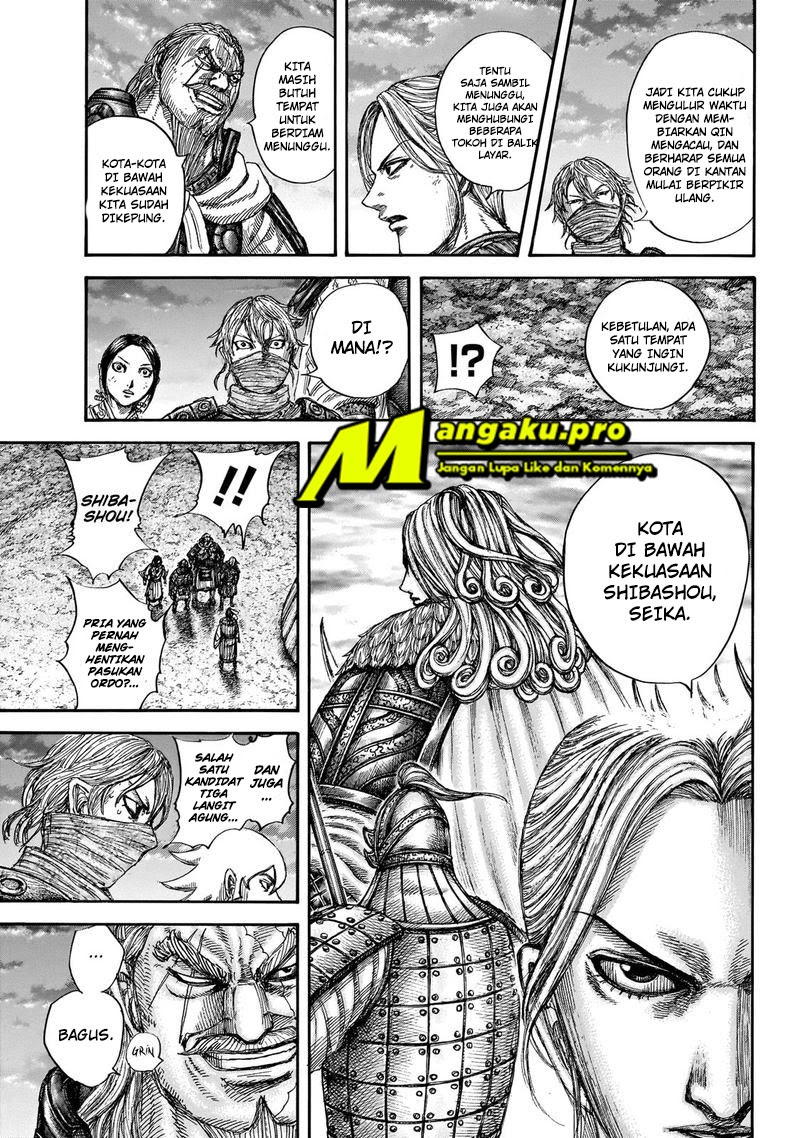 Kingdom Chapter 647