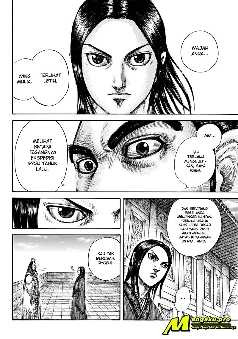 Kingdom Chapter 648