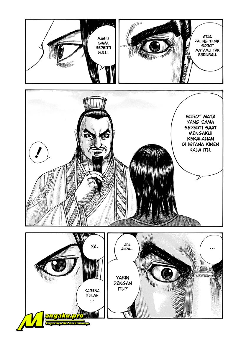 Kingdom Chapter 648