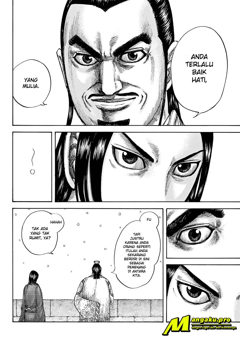 Kingdom Chapter 648