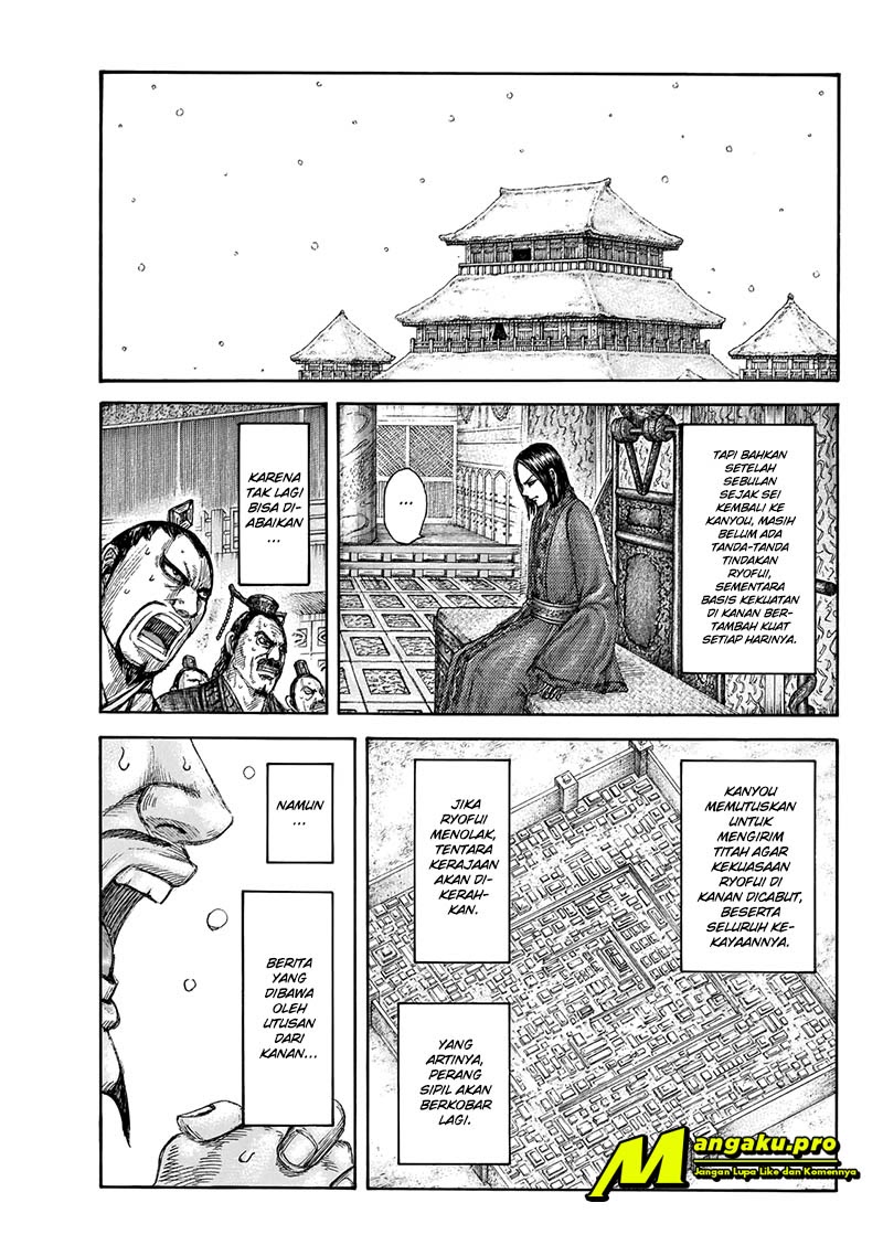 Kingdom Chapter 648