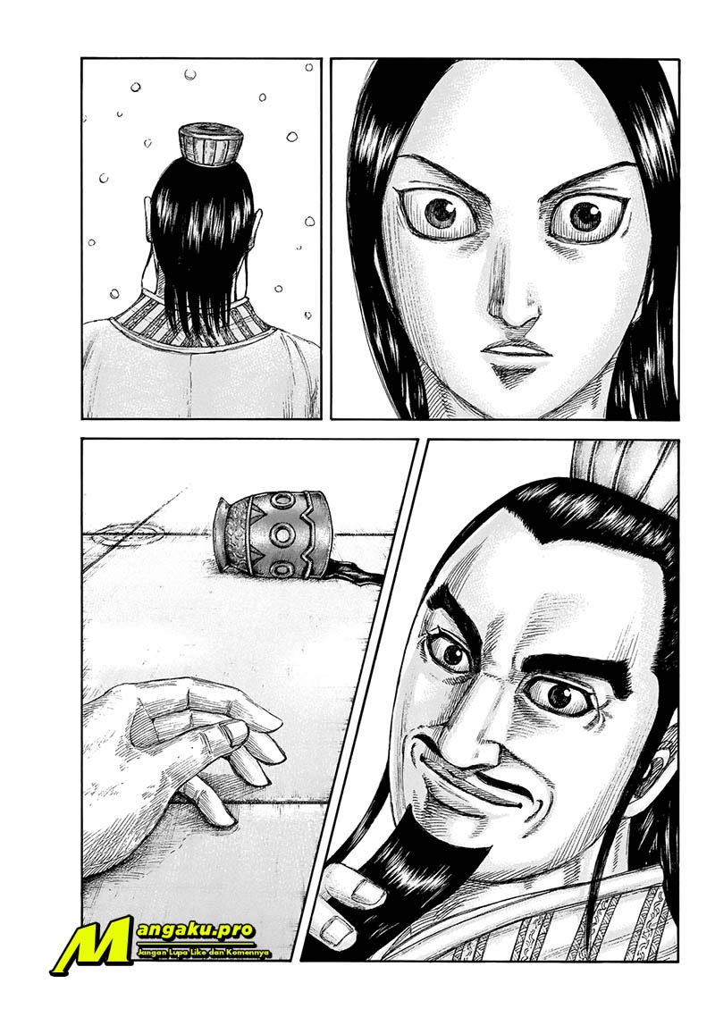 Kingdom Chapter 648