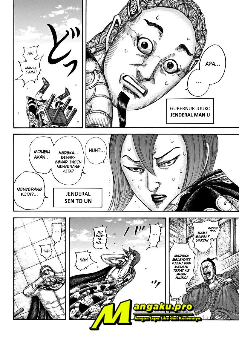 Kingdom Chapter 650