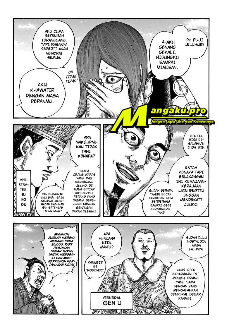 Kingdom Chapter 650