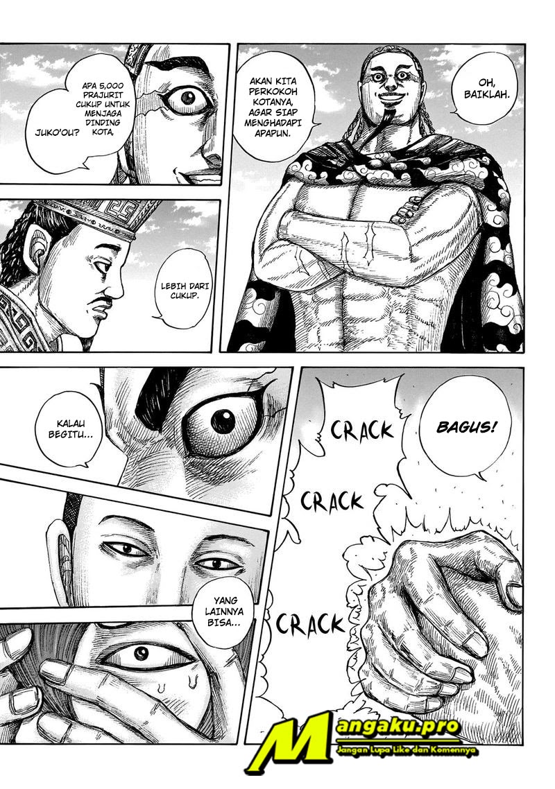 Kingdom Chapter 650
